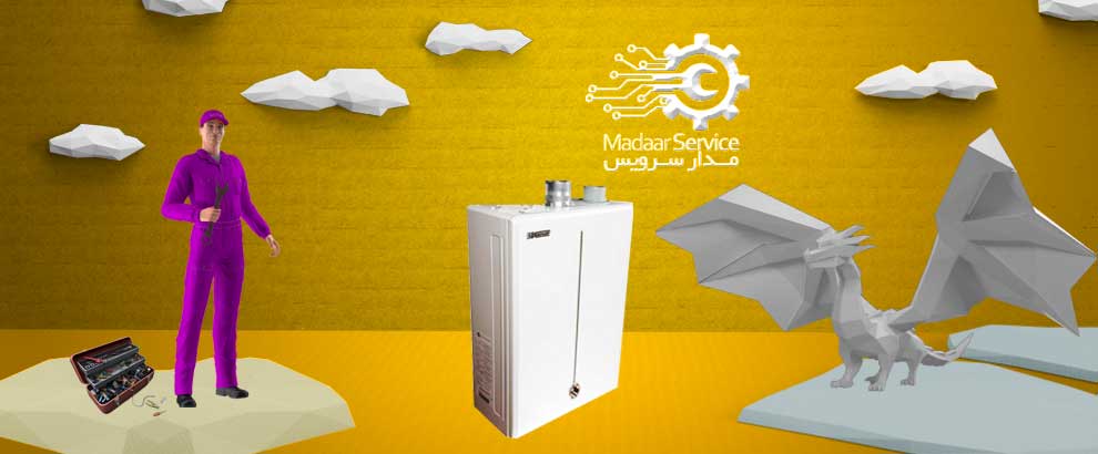 تعمیرات پکیج دوو